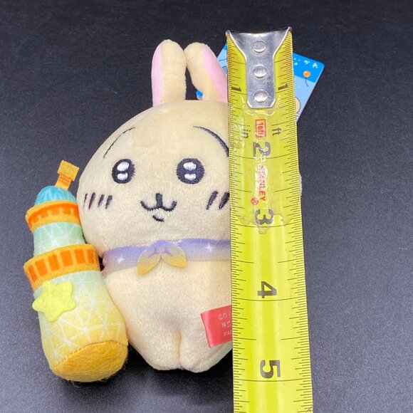 Chiikawa Usagi Tokyo Skytree Key Chain Plush Doll Limited Edition NWT - Picture 15 of 15